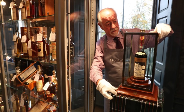 This is the record shattering bottle of whisky which was sold for $1.1 million at an auction.