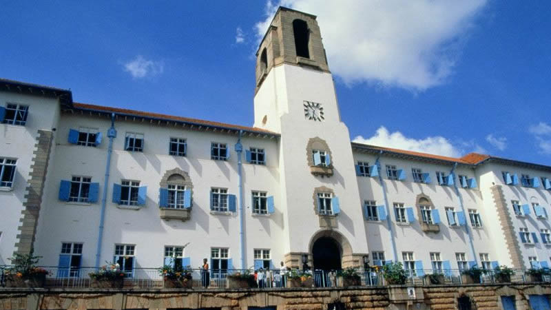 Makerere University Search for a Next Vice Chancellor