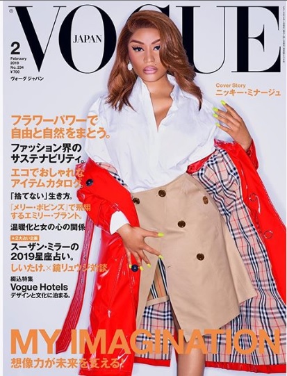 Nicki Minaj is on Japanese Vogue cover