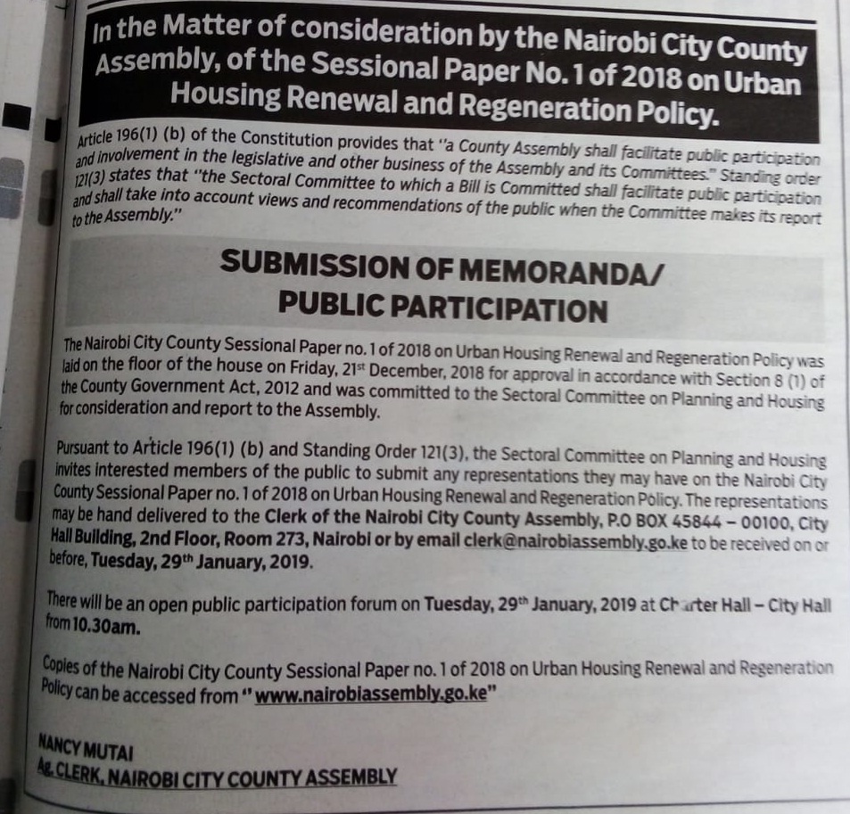 Call for public participation on Urban Housing Renewal and Regeneration Policy ﻿