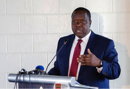 CS Matiang’i has gazetted Monday a public holiday to mark Eid-ul-Adha