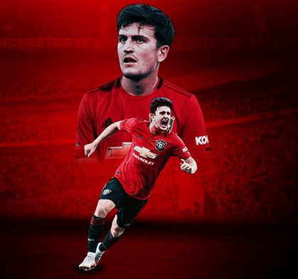 Harry Maguire becomes the most expensive defender