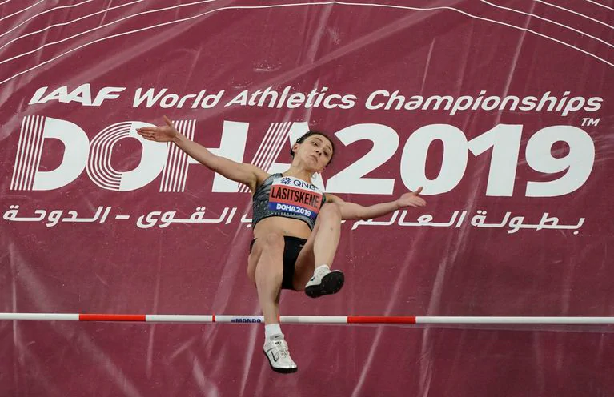 World Athletics Championship, Day 5 schedule