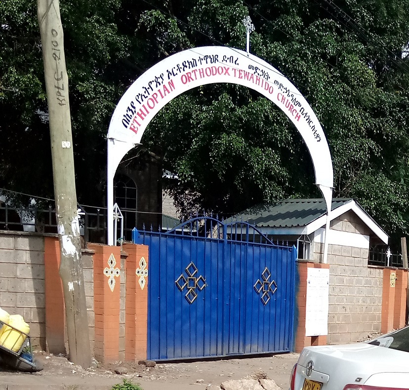 Ethiopian Orthodox Tewahido Church