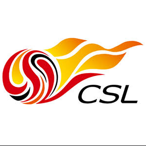 Chinese Football Association has postponed the Chinese Super League