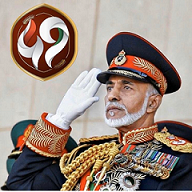 Sultan of Oman Qaboos dies at 79