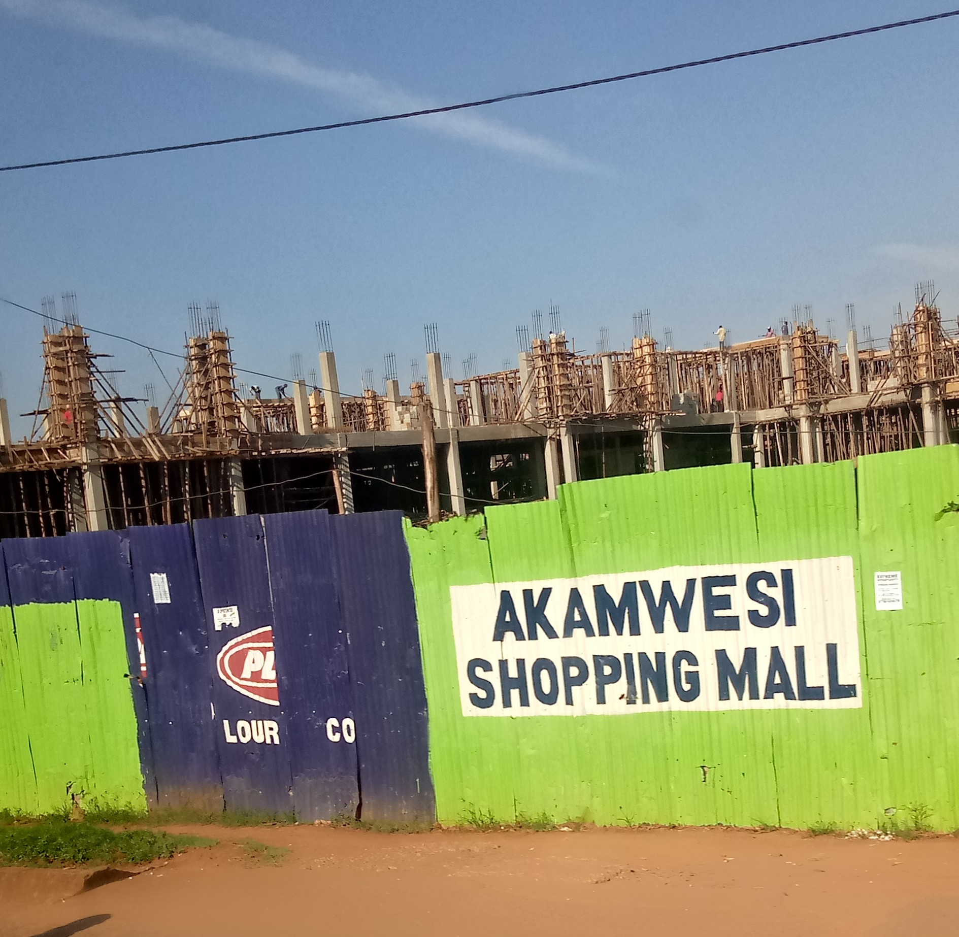 Upcoming Akamwesi shopping mall in Kampala (photos)