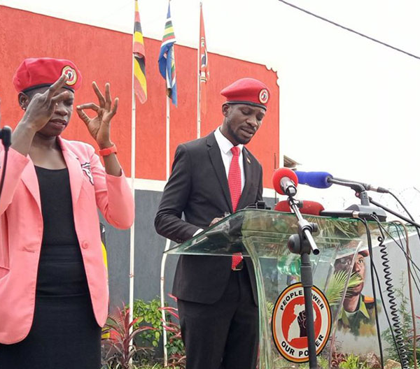 Bobi Wine launches new party ahead of elections