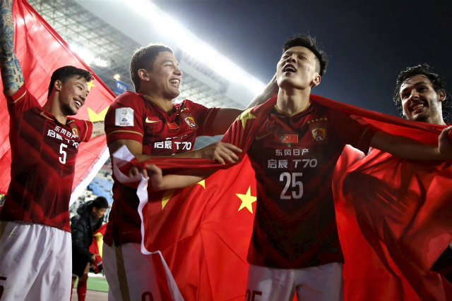 Chinese Super League to start in July