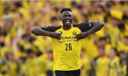 Olunga scores a hat trick as Reysol beat Vegalta Sendai 5-1