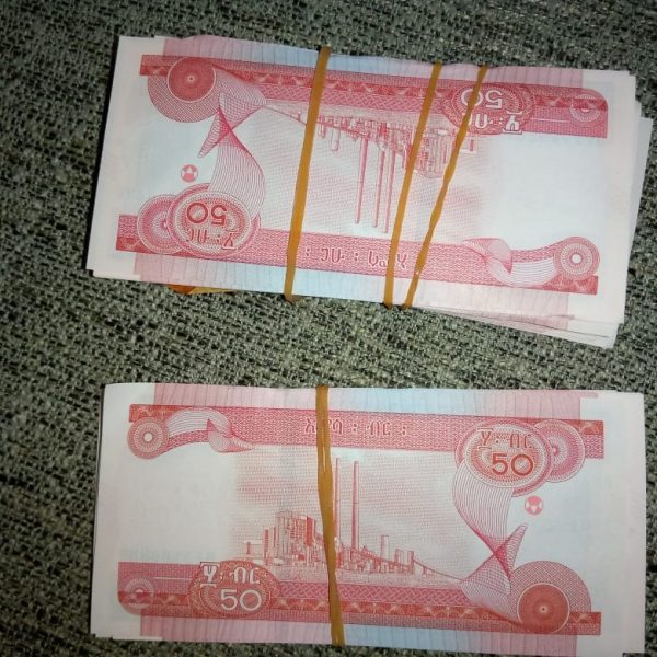 The old Ethiopian notes are still in use in Tigray