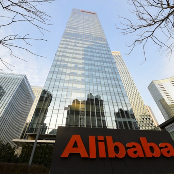 Tech giant Alibaba facing anti-trust investigations from China