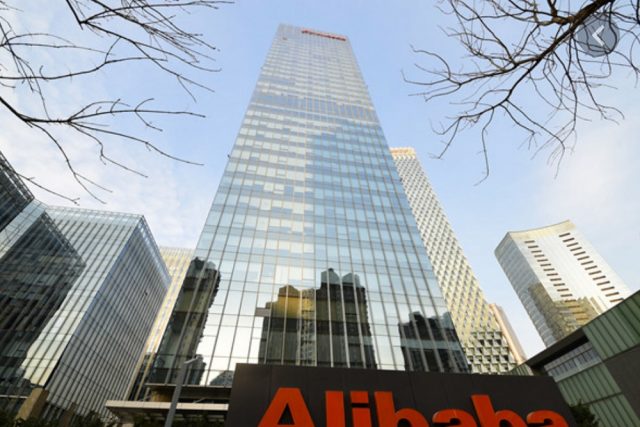 Tech giant Alibaba facing anti-trust investigations from China