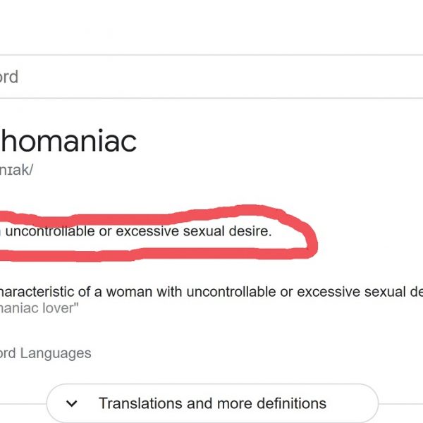 Learn English: Nymphomaniac meaning