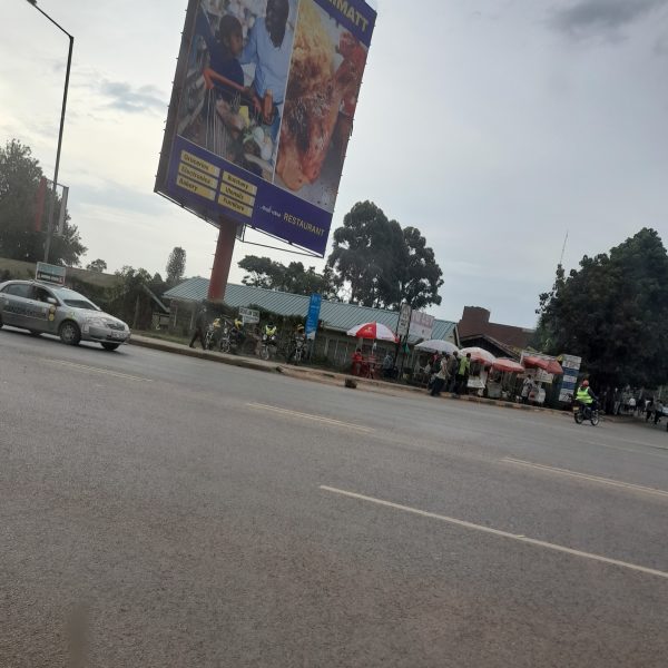 Kericho Town (photo)