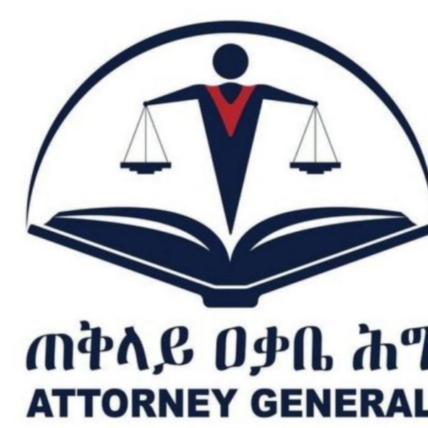 AG Task Force finds TPLF accussed of serious crimes