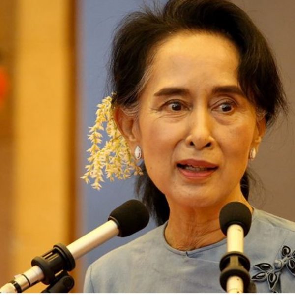 Aung San Suu Kyi