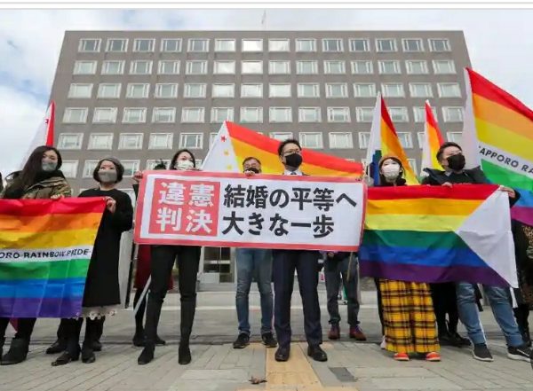 Japan: Landmark court ruling finds that not allowing same-sex marriages is unconstitutional