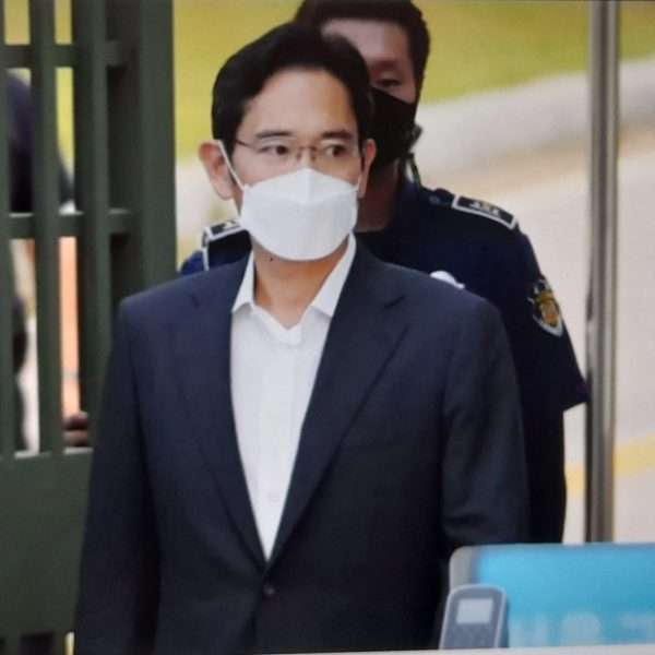Incarcerated Samsung Chief, Lee Jae-yong has been released from jail on clemency