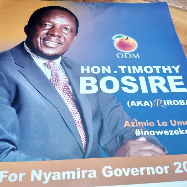 What is the probability that ‘Riroba’ will become the 3rd Governor of Nyamira County?