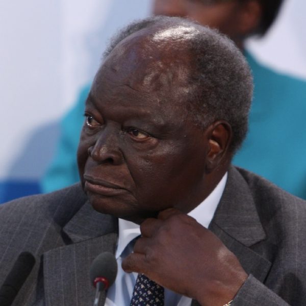 Mwai Kibaki net worth