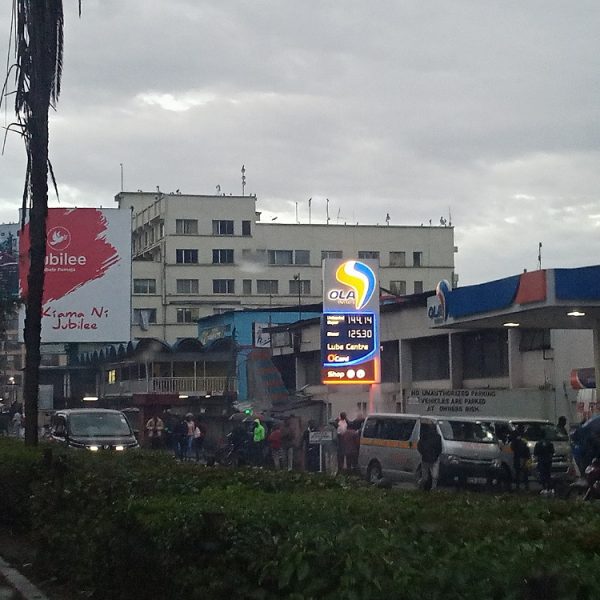 Fuel in Nakuru is cheaper by Ksh. 2 compared to Kisii