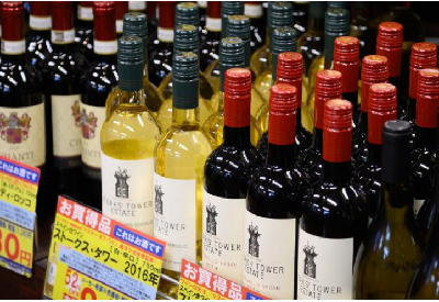 Japan encourages youth to drink more alcohol