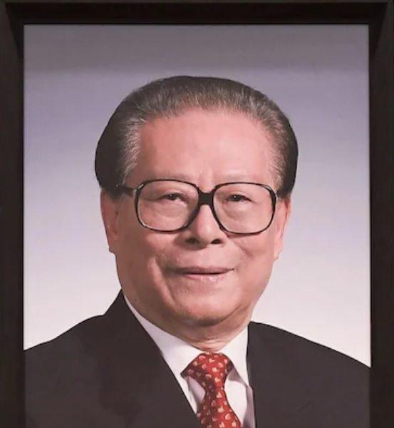 Former President of China, Jiang Zemin, dies at age 96