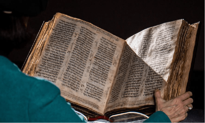 Hebrew Bible 
