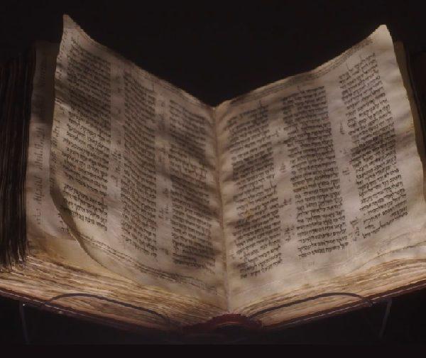 Hebrew Bible goes up for sale for $10 million