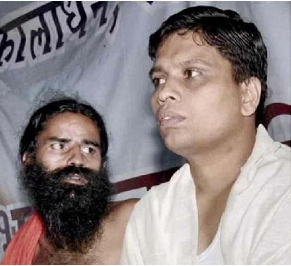 Indian consumer goods tycoon Acharya Balkrishna